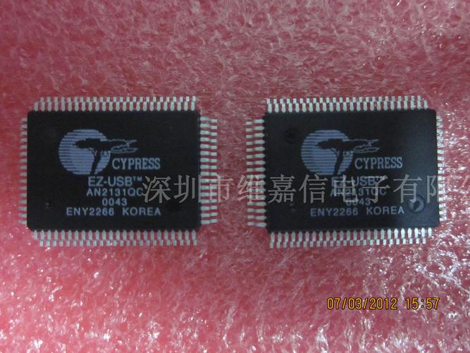 AN2131QC集成电路芯片供应与产品详情